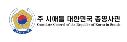 Korean Consulate